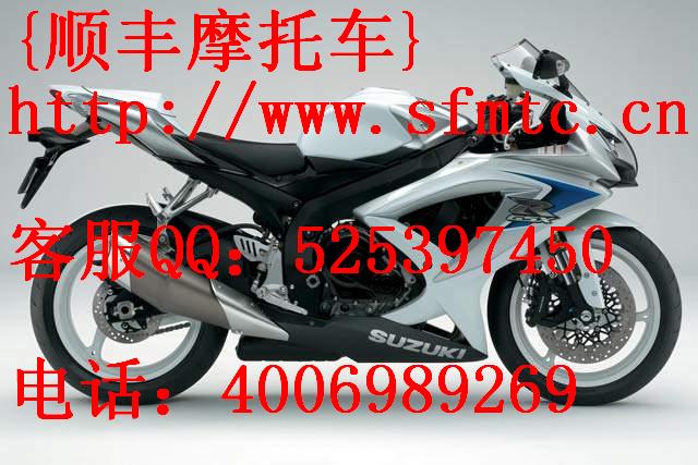 供应特价出售进口铃木 GSX-R600摩托车 特价：￥3000元
